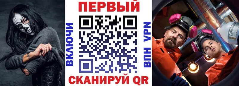 Амфетамин 98%  Городец 