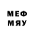 Меф mephedrone Workout Cool