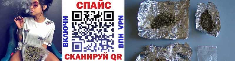 где найти   Городец  БУТИРАТ жидкий экстази 
