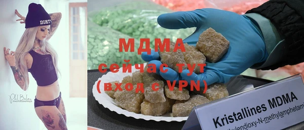 мескалин Баксан