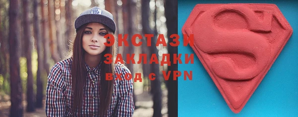 мескалин Баксан