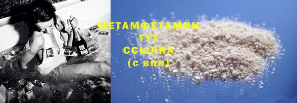 мескалин Баксан