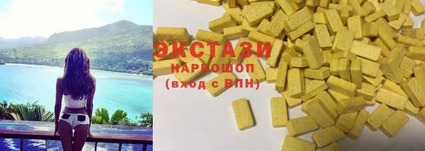 прущая мука Балабаново