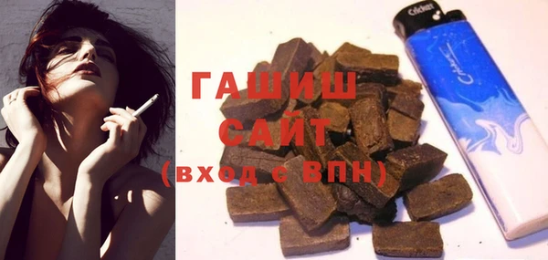 прущая мука Балабаново