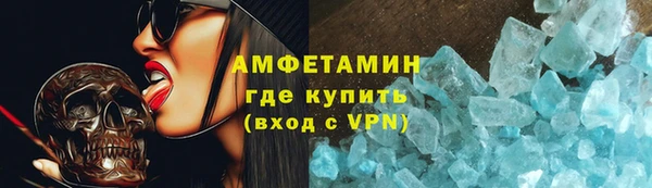 мескалин Баксан