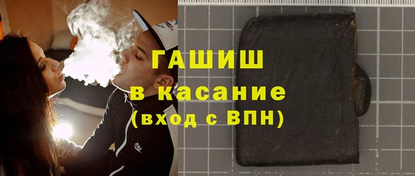 ешки Арсеньев