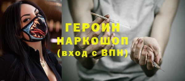 мескалин Баксан