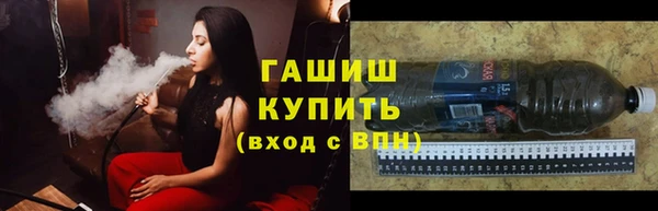 мескалин Баксан