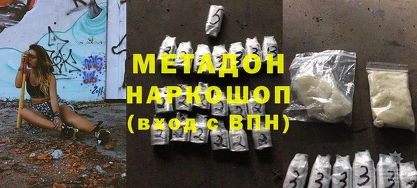 ешки Арсеньев