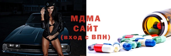 прущая мука Балабаново