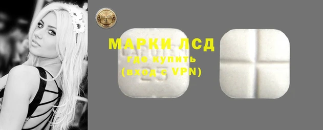 мескалин Баксан