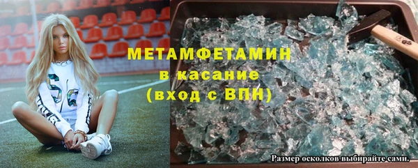 мескалин Баксан