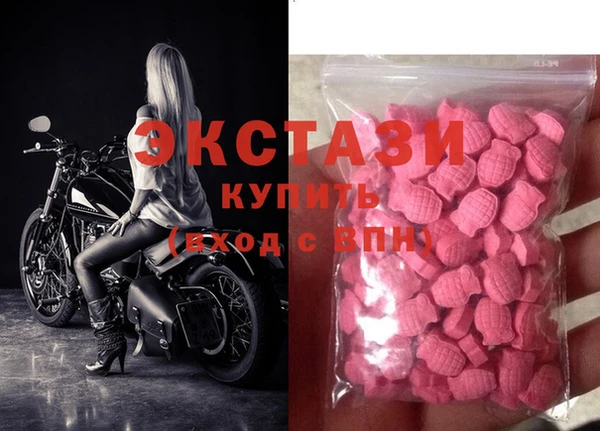 мескалин Баксан