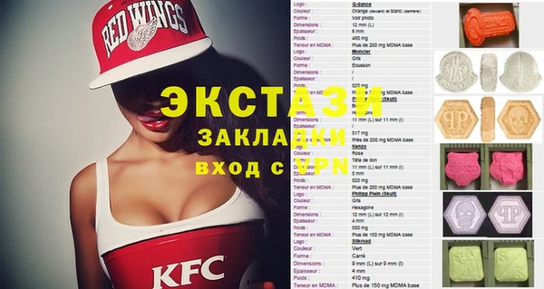 ешки Арсеньев