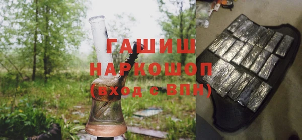 прущая мука Балабаново