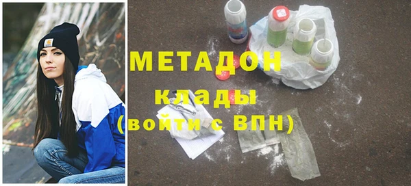 мескалин Баксан