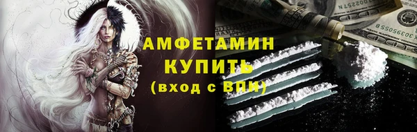 MDMA Аркадак