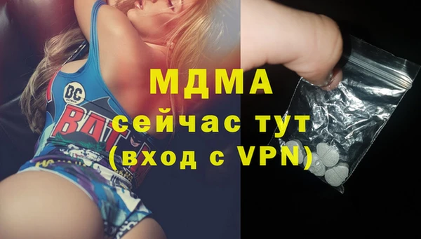 прущая мука Балабаново