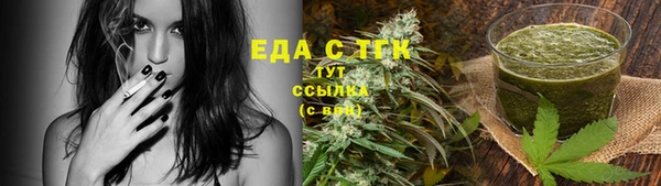 прущая мука Балабаново