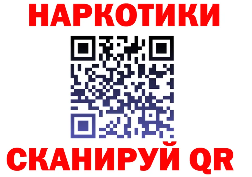 Alfa_PVP СК зеркало это ссылка на мегу Городец