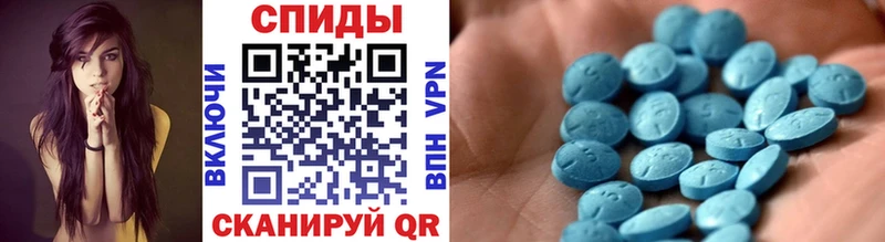 Метамфетамин витя  Городец 