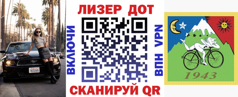 Марки NBOMe 1,5мг цены наркотик Городец