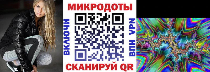 Галлюциногенные грибы Magic Shrooms Городец
